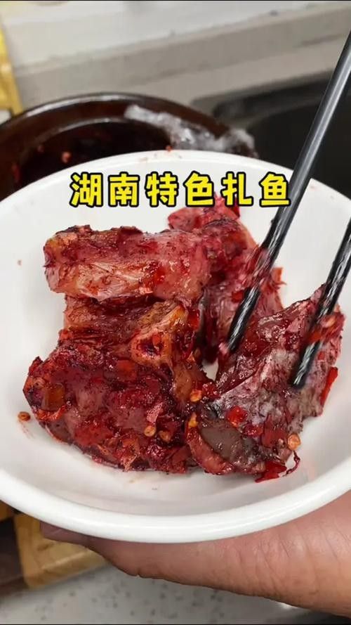 請問紅曲魚多少錢一斤（紅曲魚價格因地區、季節和市場供需情況而有所不同）