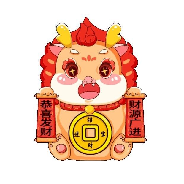招財龍壁紙有哪些尺寸？（招財龍壁紙的尺寸多樣，具體取決于品牌和設計和設計）