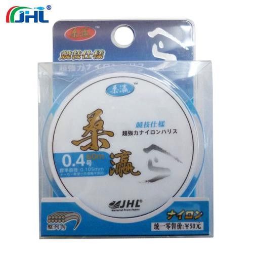 金海龍魚線的價格范圍（ 金海龍魚線的價格范圍（\