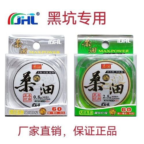 金海龍魚線的價格范圍（ 金海龍魚線的價格范圍（\