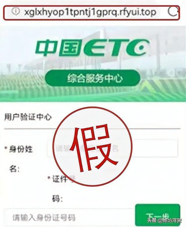 如何辨別漁場(chǎng)官網(wǎng)的真?zhèn)危浚ㄈ绾慰焖僮R(shí)別漁場(chǎng)官網(wǎng)的真?zhèn)危?0個(gè)方法教你識(shí)別）