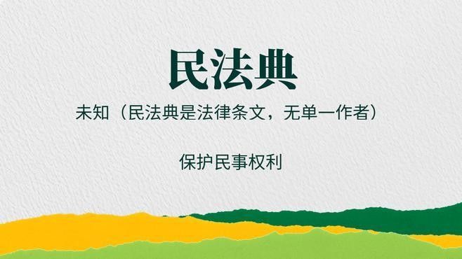 合理使用原則的歷史發展（\