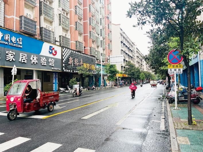 株洲養魚基地