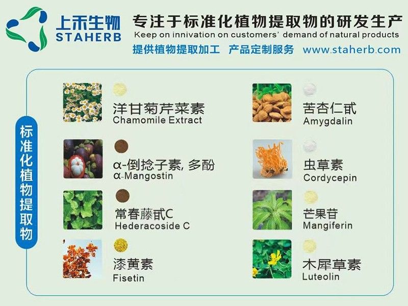 如何正確使用MS-222麻醉龍魚（ms-222麻醉龍魚如何正確使用）