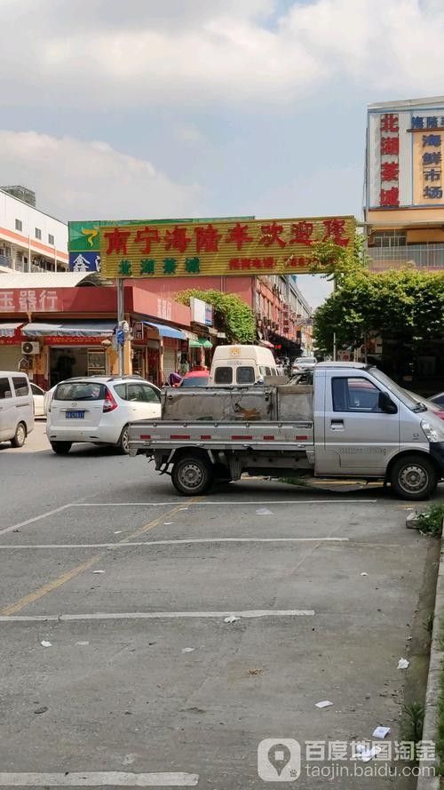 南寧龍魚批發市場哪家最好（廣西南寧龍魚批發市場）