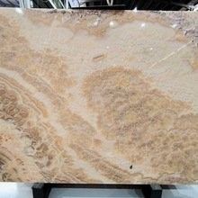 哪里可以找到高清紅龍材質
