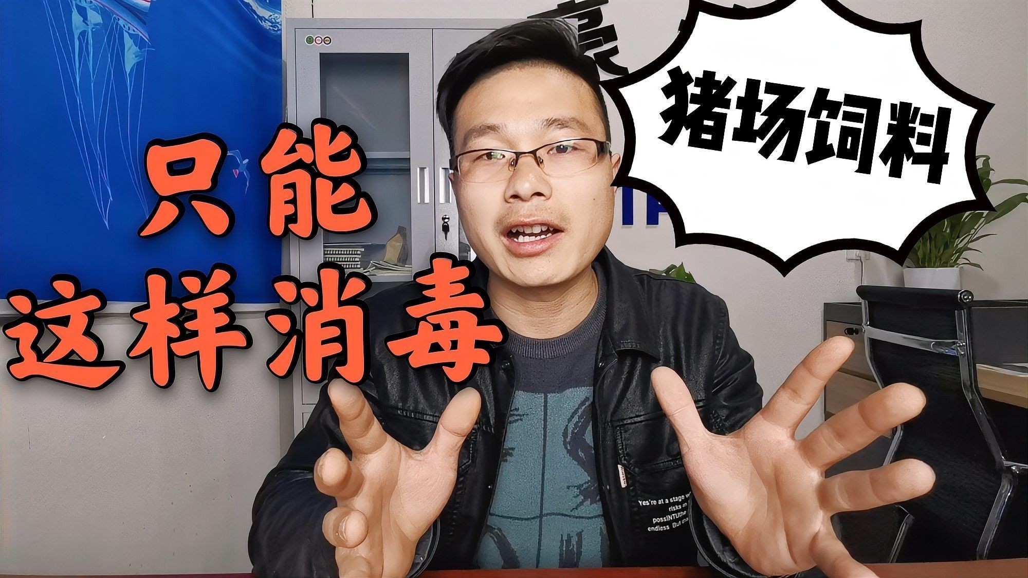 龍魚(yú)飼料魚(yú)消毒后能保存多久 龍魚(yú)飼料魚(yú)消毒后能保存多久 龍魚(yú)百科 第2張