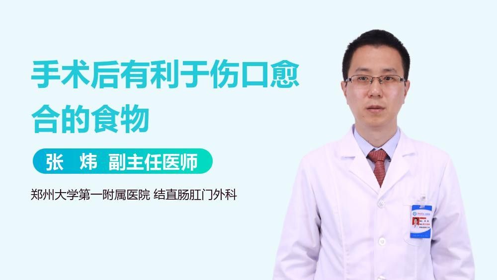 術后多久可以喂食（手術后多久可以吃東西） 術后多久可以喂食（手術后多久可以吃東西） 龍魚百科 第1張