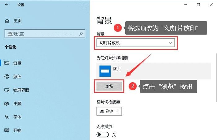 如何設(shè)置動(dòng)態(tài)壁紙（動(dòng)態(tài)壁紙?jiān)趺丛O(shè)置）