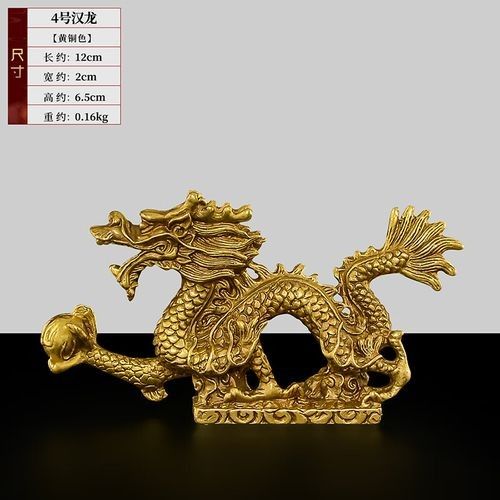哪款龍擺件評價最好（哪款龍擺件評價最好？）