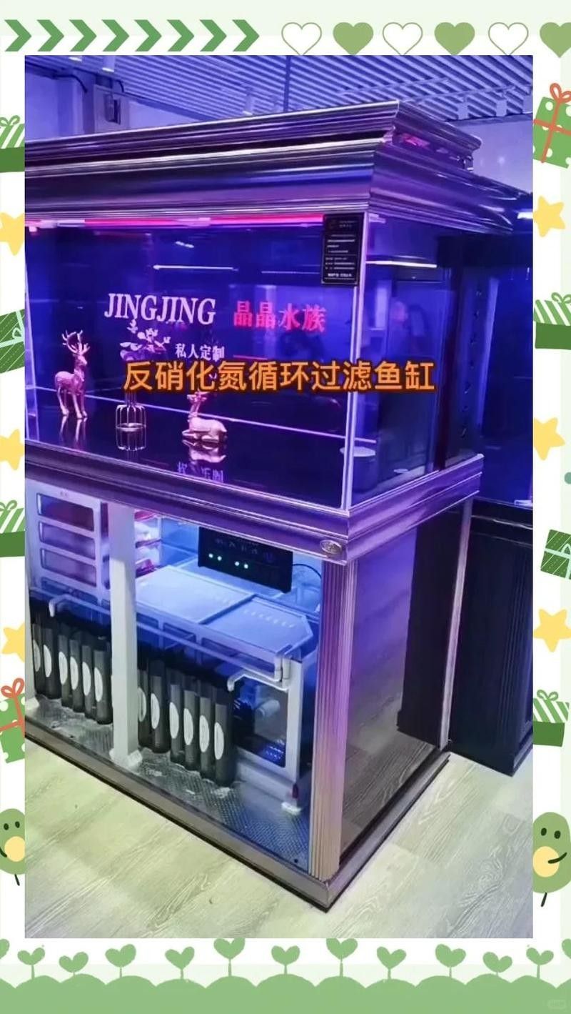 生化棉多久清洗一次？（生化棉多久更換一次？）