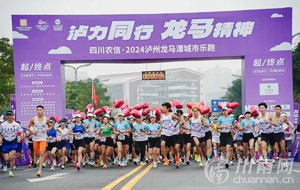 金龍魚贊助過哪些重大活動（金龍魚可能贊助的重大活動）