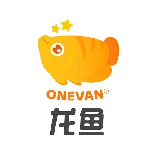 廣州萬吉龍魚（廣州萬吉龍魚公司信息） 廣州萬吉龍魚（廣州萬吉龍魚公司信息） 觀賞魚百科 第1張