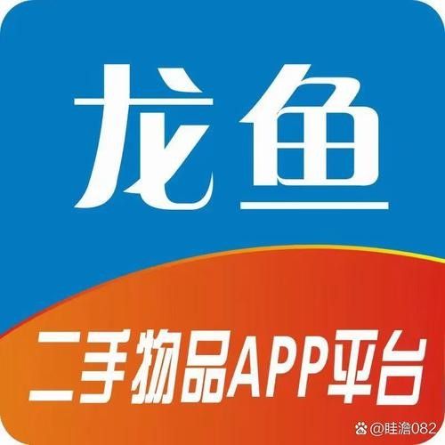 廣州萬吉龍魚（廣州萬吉龍魚公司信息） 廣州萬吉龍魚（廣州萬吉龍魚公司信息） 觀賞魚百科 第3張