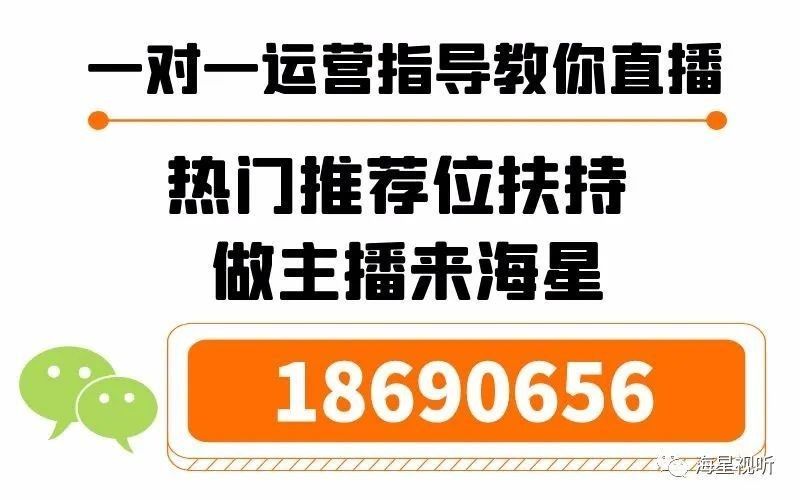 達人直播一般什么時候開始？（達人直播一般什么時候開始）