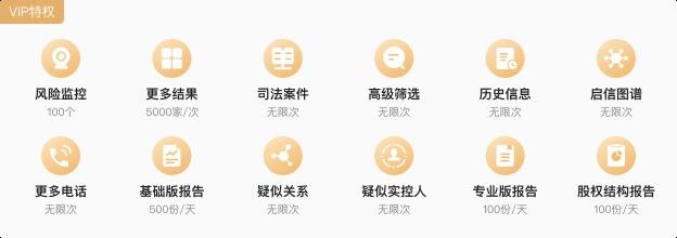如何聯系沈陽龍魚商家？（如何聯系沈陽龍魚商家） 如何聯系沈陽龍魚商家？（如何聯系沈陽龍魚商家） 龍魚百科 第13張