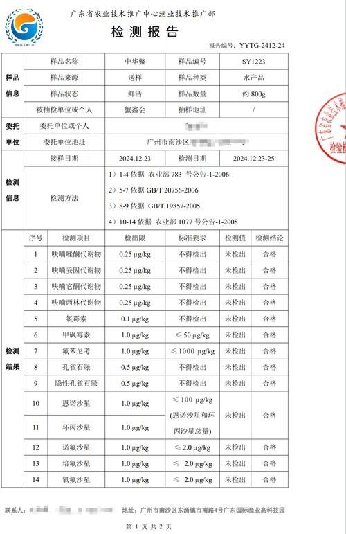 如何選擇適合恐龍魚(yú)的飼料（適合恐龍魚(yú)的飼料是確保它們健康和幸福的關(guān)鍵）