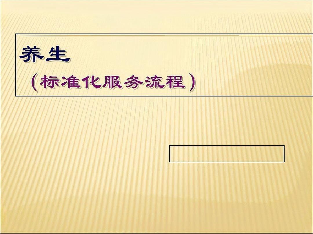 武極龍的服務如何（關于武極龍的服務評價）