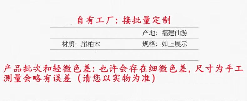 木雕龍魚的價格范圍是多少？（木雕龍魚價格可能在幾百到幾千元人民幣之間，具體取決于上述因素） 木雕龍魚的價格范圍是多少？（木雕龍魚價格可能在幾百到幾千元人民幣之間，具體取決于上述因素） 龍魚百科 第14張