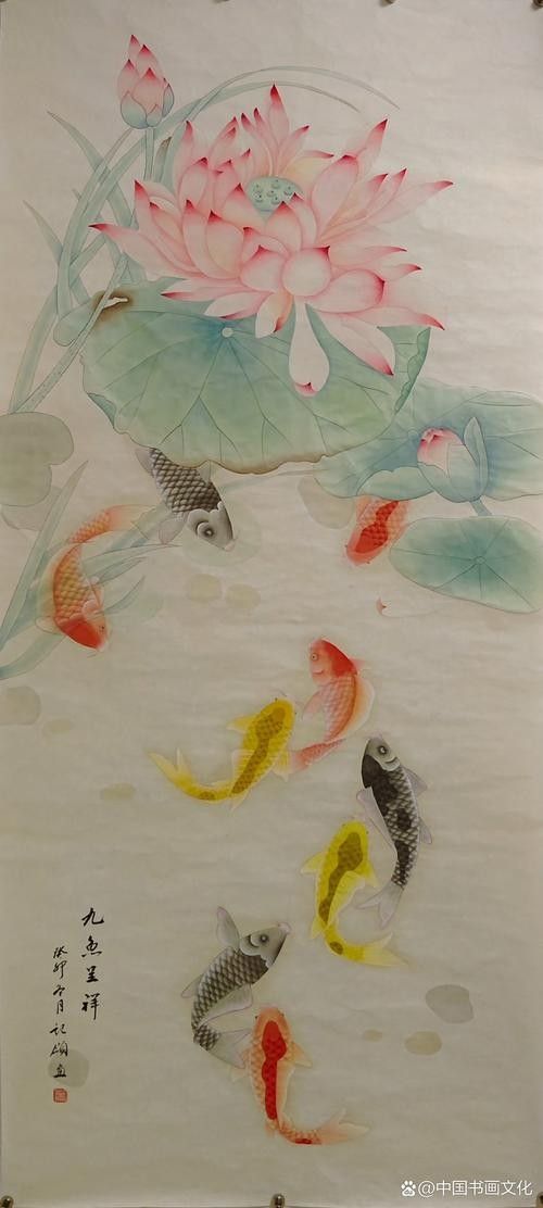 給我推薦幾幅九龍魚國畫作品（九龍魚國畫作品推薦）