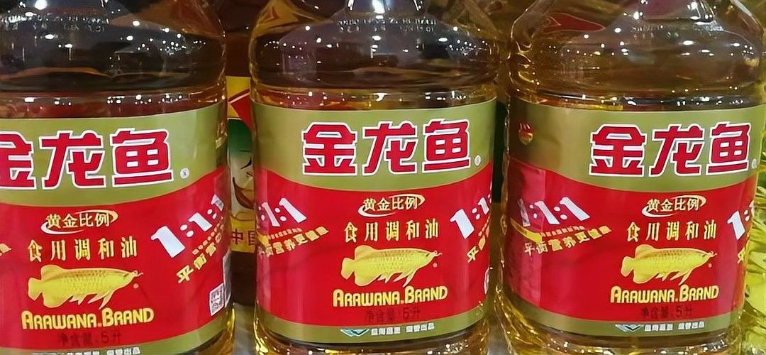 金龍魚價格會下跌嗎（金龍魚價格下跌的原因）