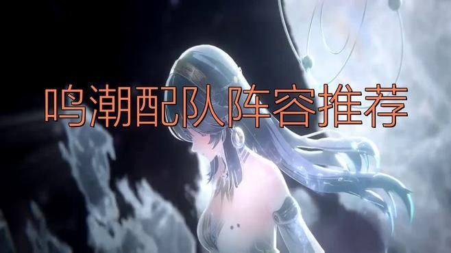 這些怪物的最佳戰(zhàn)斗隊伍推薦（《怪物獵人世界》最佳戰(zhàn)斗隊伍）