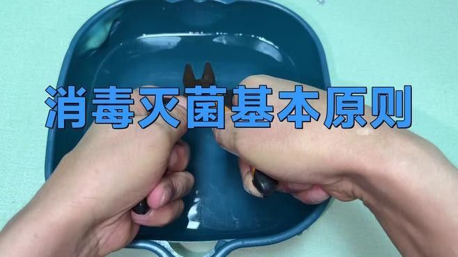哪種消毒方法更有效？（博禾醫生水燒到80度可以殺滅幽門螺旋桿菌嗎消毒方法對比分析）