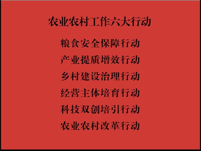 如何判斷養殖場的可信度？（判斷養殖場的可信度需從資質、設施、環保及合作模式等多維度綜合評估）