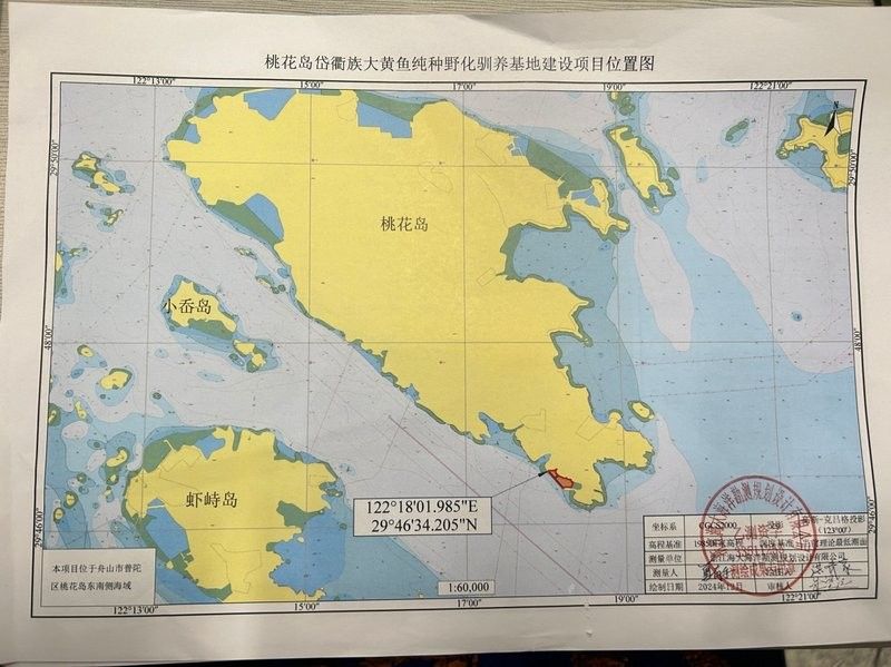 如何通過工商登記系統(tǒng)查詢龍魚養(yǎng)殖基地（如何通過工商登記系統(tǒng)查詢龍魚養(yǎng)殖基地的詳細(xì)指南） 如何通過工商登記系統(tǒng)查詢龍魚養(yǎng)殖基地（如何通過工商登記系統(tǒng)查詢龍魚養(yǎng)殖基地的詳細(xì)指南） 龍魚百科 第10張