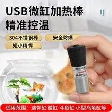 如何聯系西龍魚缸總部（中山市祥龍電器有限公司西龍魚缸總部聯系方式如下）