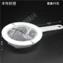 大青龍魚苗的價格是多少（大青龍魚苗價格、批發報價、價格大全） 大青龍魚苗的價格是多少（大青龍魚苗價格、批發報價、價格大全） 龍魚百科 第10張