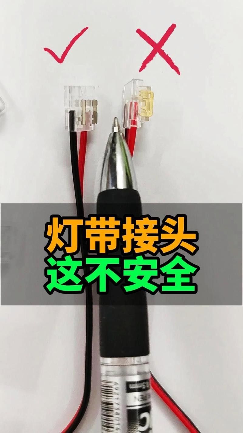 如何更換金龍魚燈管？（更換金龍魚燈管需根據(jù)燈具類型（熒光燈/led/水中燈）選擇對應(yīng)方法）