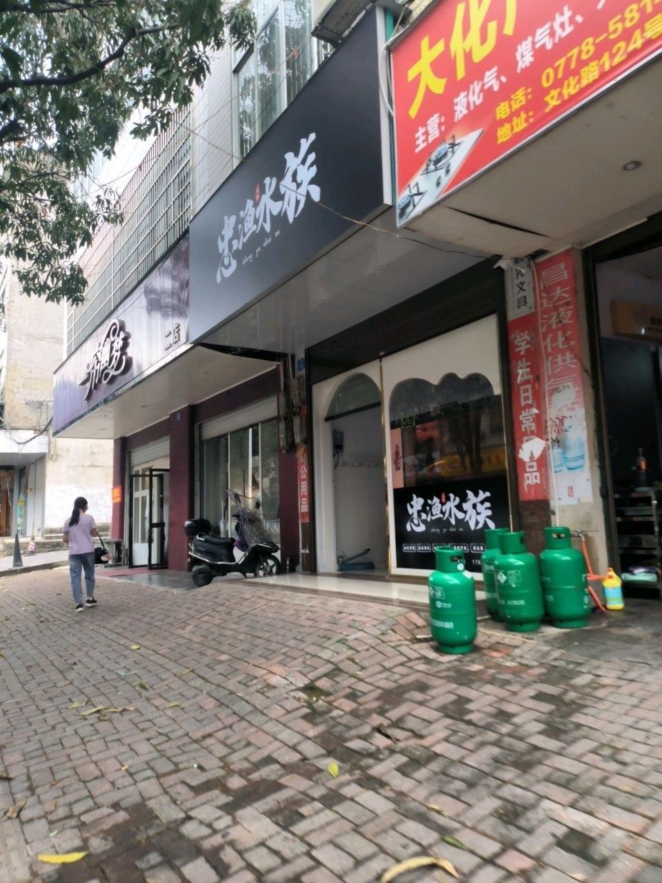 都安哪個水族館龍魚好？祥龍魚場龍魚（廣西都安哪個水族館龍魚好祥龍魚場龍魚場龍魚好） 都安哪個水族館龍魚好？祥龍魚場龍魚（廣西都安哪個水族館龍魚好祥龍魚場龍魚場龍魚好） 龍魚百科 第1張