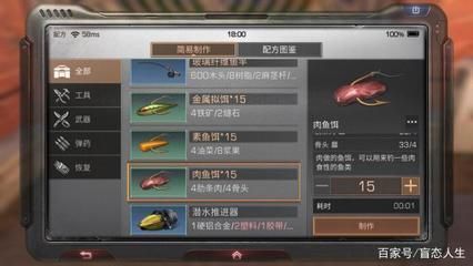 保定魚缸玻璃生產(chǎn)廠家地址在哪里?。ū６~缸維修電話）（保定魚缸玻璃生產(chǎn)廠家哪里好） 保定魚缸玻璃生產(chǎn)廠家地址在哪里?。ū６~缸維修電話）（保定魚缸玻璃生產(chǎn)廠家哪里好） 觀賞魚百科