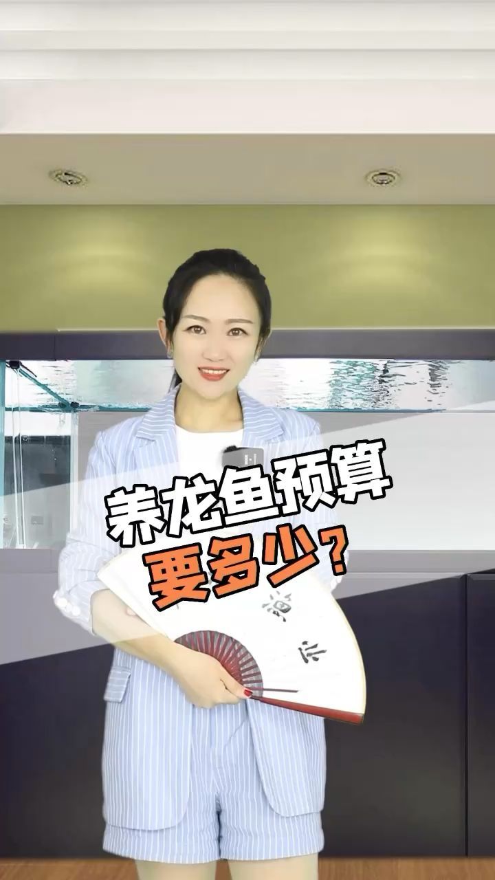 <strong><mark>南昌</mark></strong>魚缸定制廠家有哪些品牌好（<strong><mark>南昌</mark></strong>哪里可以定制魚缸）（<strong><mark>南昌</mark></strong>魚缸定制廠家）