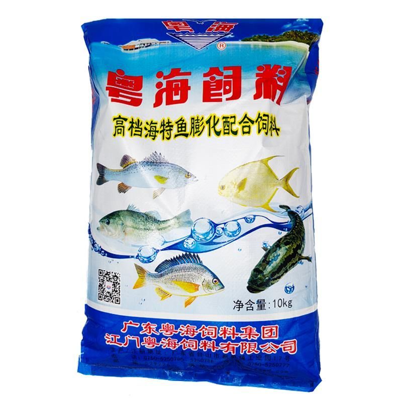 白子銀版魚苗飼料品牌推薦，標題：白子銀版魚苗飼料品牌推薦 白子銀版魚苗飼料品牌推薦，標題：白子銀版魚苗飼料品牌推薦 觀賞魚百科 第4張