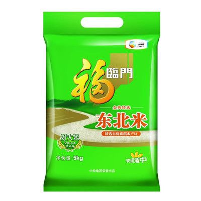 紅龍魚混養好視頻大全圖片（紅龍魚混養好視頻大全圖片欣賞）