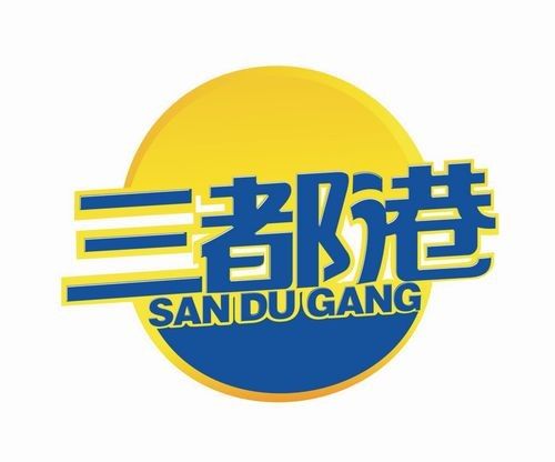 寧德金盛水產(chǎn)總經(jīng)理（寧德市金盛水產(chǎn)總經(jīng)理尤信情涉及4次行政處罰是什么） 寧德金盛水產(chǎn)總經(jīng)理（寧德市金盛水產(chǎn)總經(jīng)理尤信情涉及4次行政處罰是什么） 觀賞魚百科 第6張