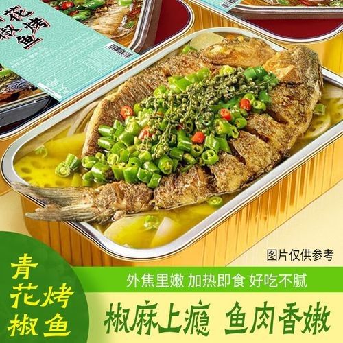 江海金龍魚屬于什么檔次（“江?！迸c“金龍魚”這兩個品牌在各自領域中的檔次定位） 江海金龍魚屬于什么檔次（“江海”與“金龍魚”這兩個品牌在各自領域中的檔次定位） 觀賞魚百科 第1張