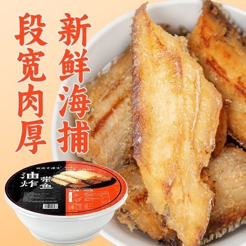 江海金龍魚屬于什么檔次（“江?！迸c“金龍魚”這兩個品牌在各自領域中的檔次定位） 江海金龍魚屬于什么檔次（“江海”與“金龍魚”這兩個品牌在各自領域中的檔次定位） 觀賞魚百科 第3張