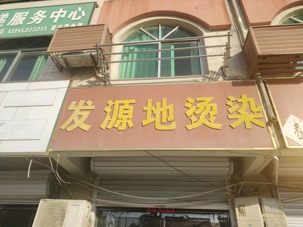 小龍蝦發源地蚌埠（中國第一個吃龍蝦的城市龍蝦鼻祖到底是誰素材來源于財氣小滿）