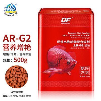 呼倫貝爾龍魚養殖基地電話號碼查詢（呼倫貝爾龍魚養殖基地電話號碼查詢摘要：呼倫貝爾龍魚養殖基地）