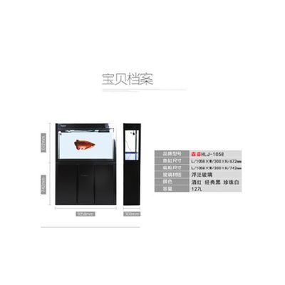 黃金龍魚價格多少錢一條（黃金龍魚價格一條多少錢一條黃金龍魚多少錢一條） 黃金龍魚價格多少錢一條（黃金龍魚價格一條多少錢一條黃金龍魚多少錢一條） 觀賞魚百科