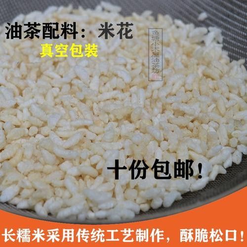 興安金龍魚是雜牌嗎（興安金龍魚品牌是否屬于雜牌，） 興安金龍魚是雜牌嗎（興安金龍魚品牌是否屬于雜牌，） 觀賞魚百科 第7張