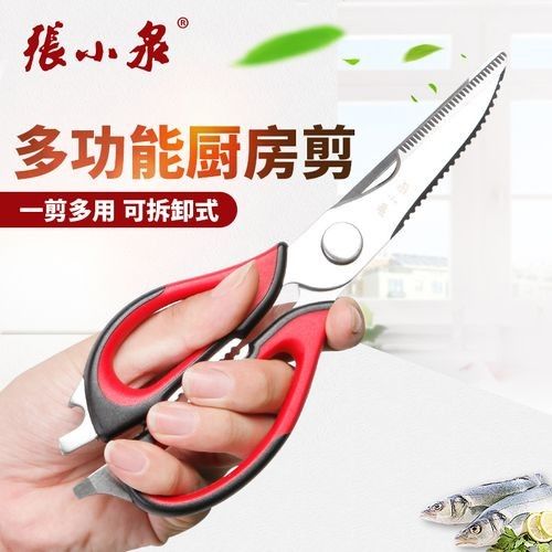 興安金龍魚是雜牌嗎（興安金龍魚品牌是否屬于雜牌，） 興安金龍魚是雜牌嗎（興安金龍魚品牌是否屬于雜牌，） 觀賞魚百科 第6張