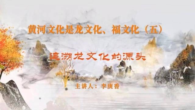 松北龍魚和松北區龍區別（松北龍魚與松北區龍之間的區別） 松北龍魚和松北區龍區別（松北龍魚與松北區龍之間的區別） 觀賞魚百科 第5張