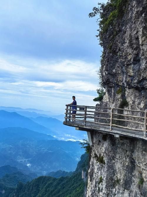 涼山州龍頭山 涼山州龍頭山 觀賞魚百科 第3張