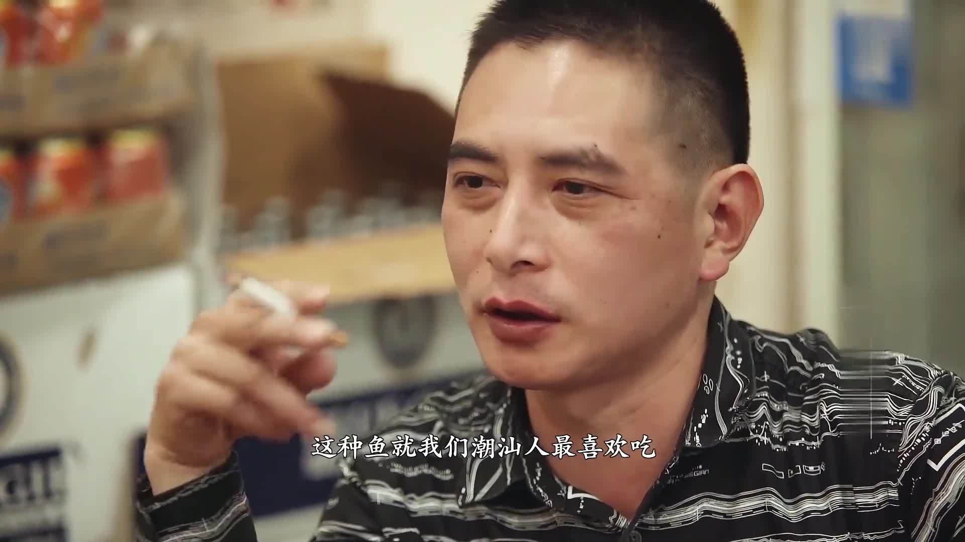 廣東特產魚推薦（廣東特產魚是廣東人餐桌上的常客） 廣東特產魚推薦（廣東特產魚是廣東人餐桌上的常客） 觀賞魚百科 第9張