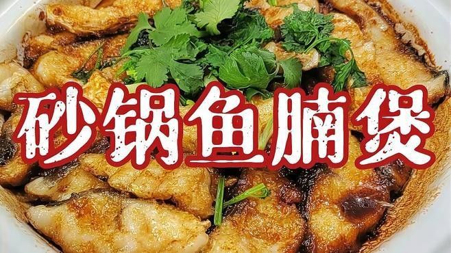 廣東特產魚推薦（廣東特產魚是廣東人餐桌上的常客） 廣東特產魚推薦（廣東特產魚是廣東人餐桌上的常客） 觀賞魚百科 第17張
