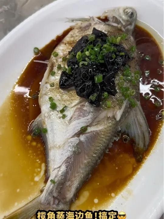 廣東特產魚推薦（廣東特產魚是廣東人餐桌上的常客） 廣東特產魚推薦（廣東特產魚是廣東人餐桌上的常客） 觀賞魚百科 第16張